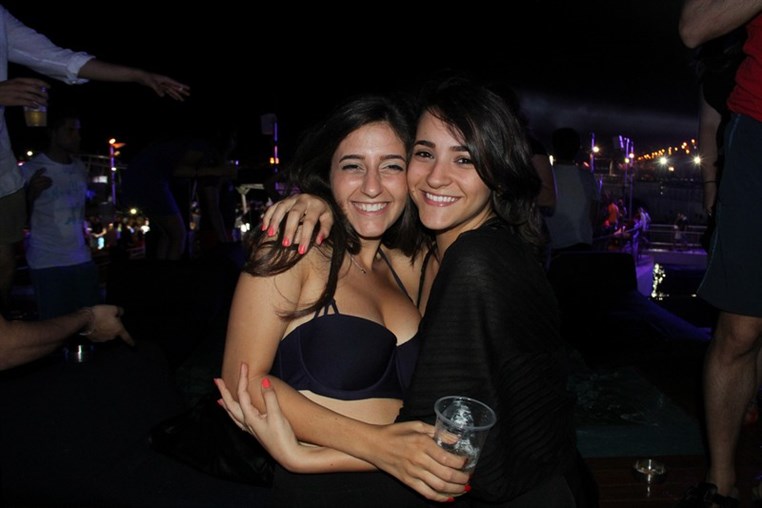AUB After Graduation Party